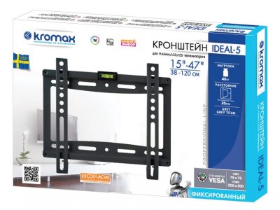 Kromax Ideal-5 Black