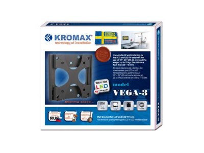 Kromax Vega-3
