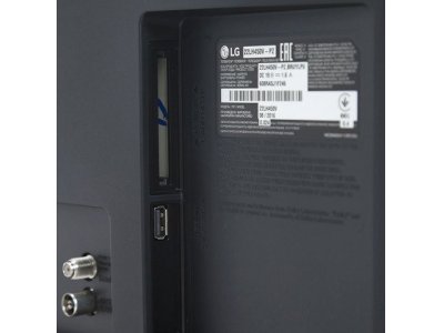 Телевизор LG 22LH450V
