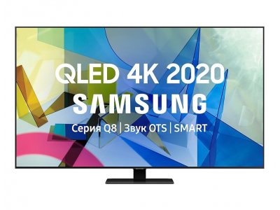 Телевизор Samsung QE85Q87TAUXRU